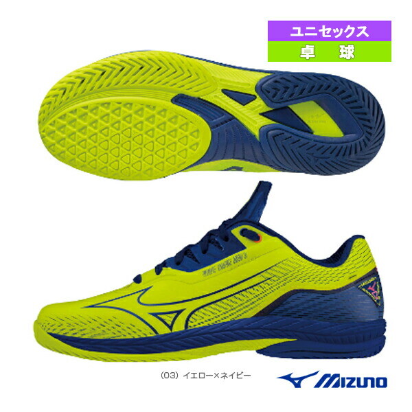 Mizuno Table Tennis Shoes Wave Drive NEO3 81GA2200 03 (M)Men's (W