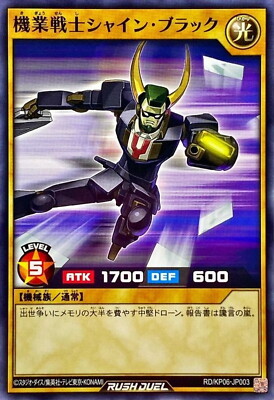 yugioh card shows near me Amazon.com: 200 YuGiOh Card LOT! Mint Condition! Includes all SetsFAST  SHIPPING : Toys & Games main image 1