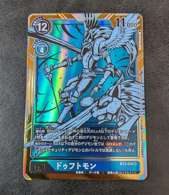 Sale! Digimon card game TCG Duftmon BT3-030 SR Parallel Holo JAPANESE