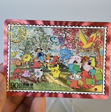 13xPokemon Serie Francobolli Carta Doujin Colore Glitter Waifu Collezione CCG