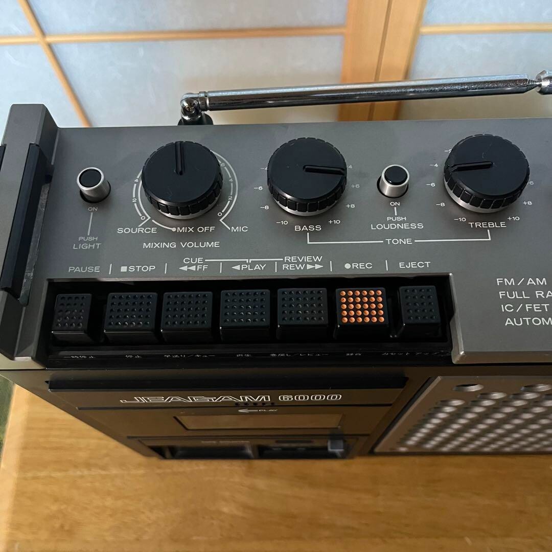 Jeagam 6000 【公式通販】