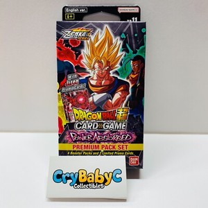 tournament of power booster box uk Cyrus / Klara Premium Collection Tournament of power booster box,