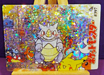 Pokemon Rhydon Sticker POKEMON POCKET MONSTERS VENDING PRISM STICKER 397 RHYDON LEGENDARY ...