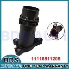 Cooling System Hose Pipe 11118511205 For BMW 2 Series F22 F23 4 Series F33 F32