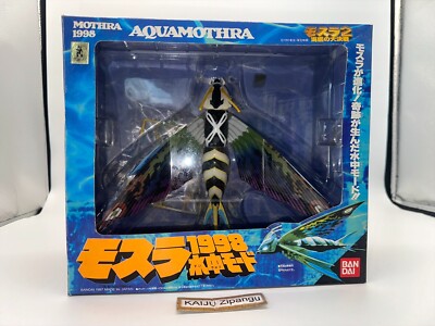 1997 Bandai 8