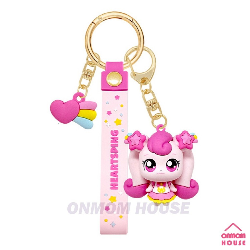 Catch Teenieping Heartsping Hopping Auroraping Key Ring Chain Korean ...