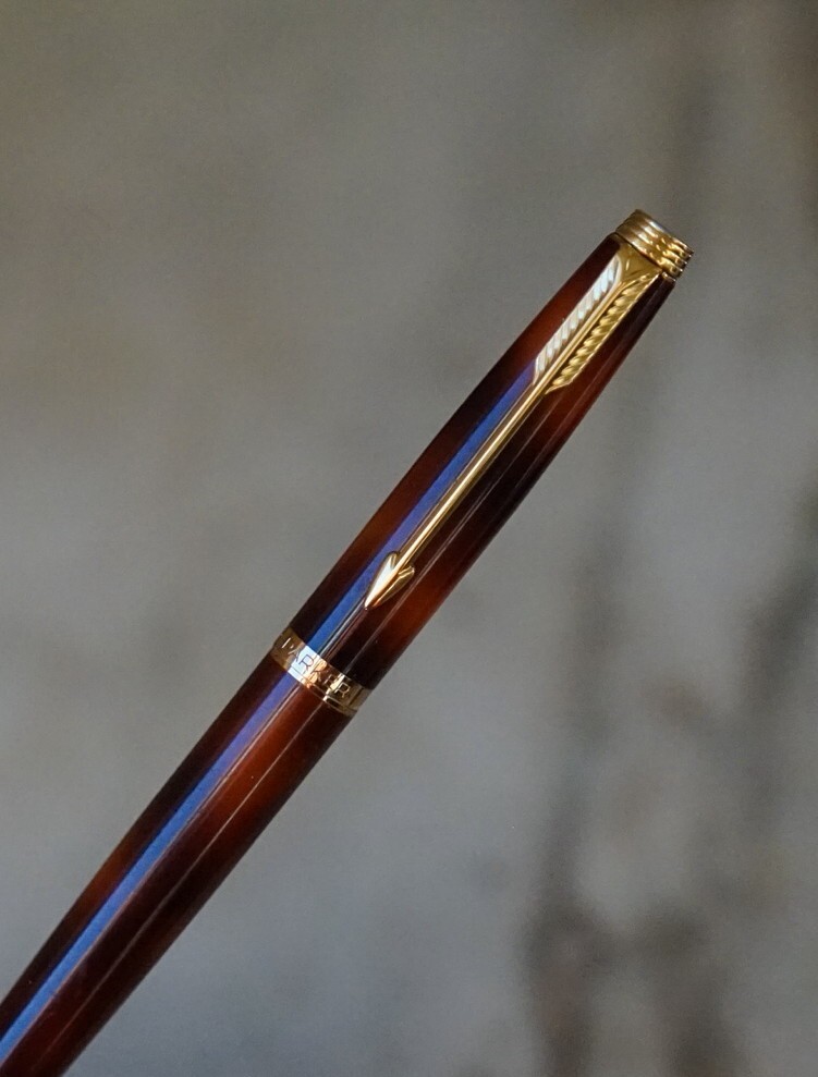 Stylo Plume Parker 75 Laque De Chine Thuya - Plume Or 750 - Vintage Années 80