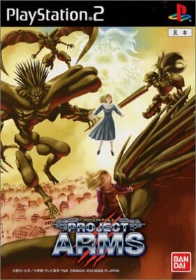 Nintendo Switch playSTATION2 USED PS2 PlayStation 2 PROJECT ARMS 77448 JAPAN IMPORT | eBay