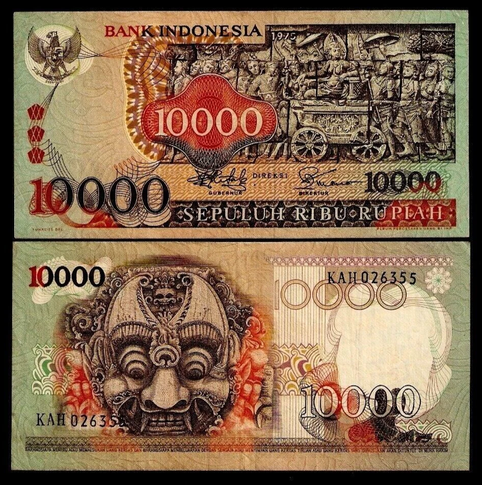 1975 Indonesian Paper Money for sale | eBay
