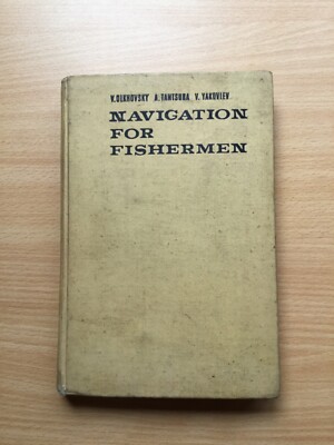 Schifffahrt für Fischer, V. Olchowski, A. Tantsura, V. Jakowlew, 1966