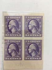 3 CENT IMPERF NO GUM UNHINGED