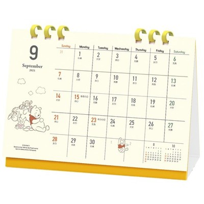 2026 Calendar Winnie The Pooh Desktop Eco Type Japan