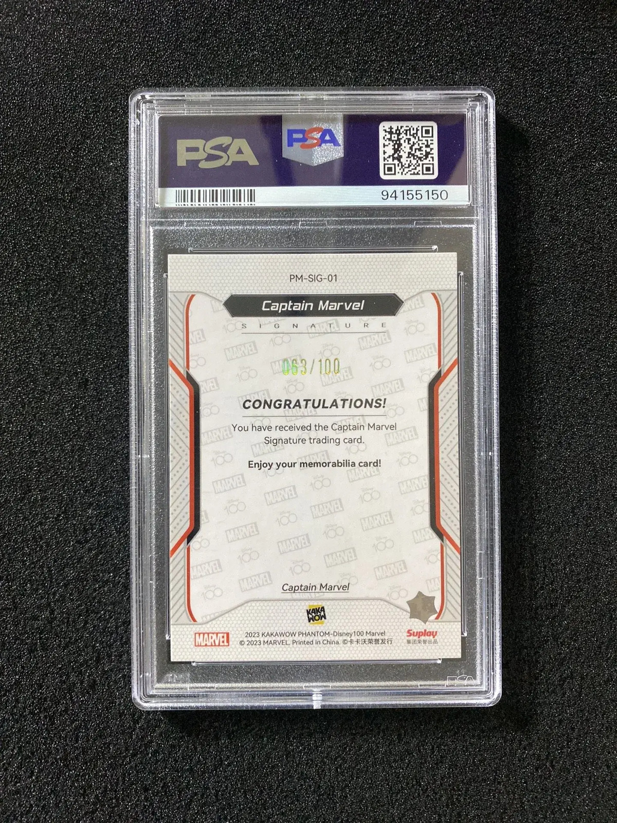 2023 Kakawow Phantom Disney100 Marvel Captain Marvel Auto 63/100 PSA 10 LW40 view 2