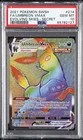 2021 POKEMON SWORD & SHIELD EVOLVING SKIES SECRET FULL ART/UMBREON VMAX PSA 10