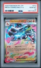 2025 POKEMON PFL EN-PHANTASMAL FLAMES #013 MEGA CHARIZARD X EX PSA 10