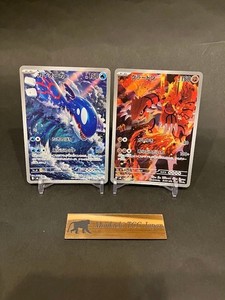 Japanese Pokemon Set | eBay