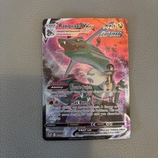 Rayquaza VMAX TG20/TG30 Swsh12: Sword & Shield - Silver Tempest Trainer Gallery