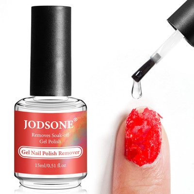 15ML Gel Nail Remover No Need Soaking or Wrapping Gel Remover for Nails 3-5 Minu