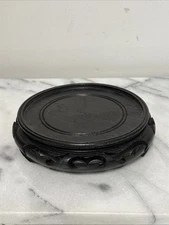 Chinese Carved Black Wood Vase Lamp/ Figurine/ Planter Stand Base  5.25” Inner D