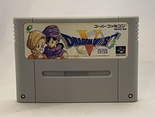 S Famicom DragQuest 5 08 Japan GG