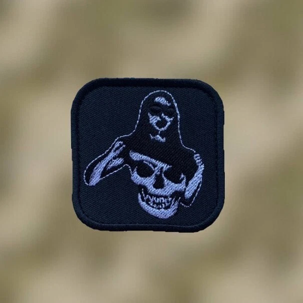 Tactical Chevron of the Ukrainian Army (Patch) 2014-2026