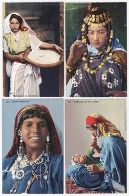 Mixed lot of 4 old postcards, beautiful Arab women, unused
