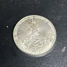 New York  Silver 0.925 Round