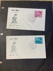 India lot of 2 1957 FDC 1st day covers Children’s Day