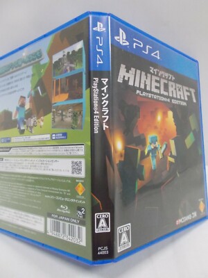 Minecraft：PlayStation4 Edition/ソニー・コンピュ… NEW Minecraft -- PlayStation 4 Edition (Sony PlayStation 4