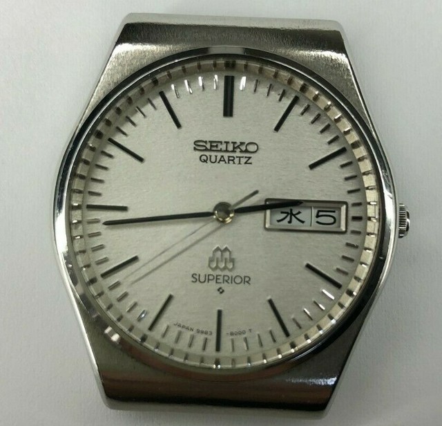 seiko 9983