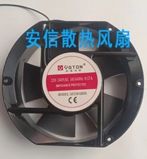 VGTON Fan XF150ABHL 220V 172 150 51mm 2 Pin axial flow fan cooling fan