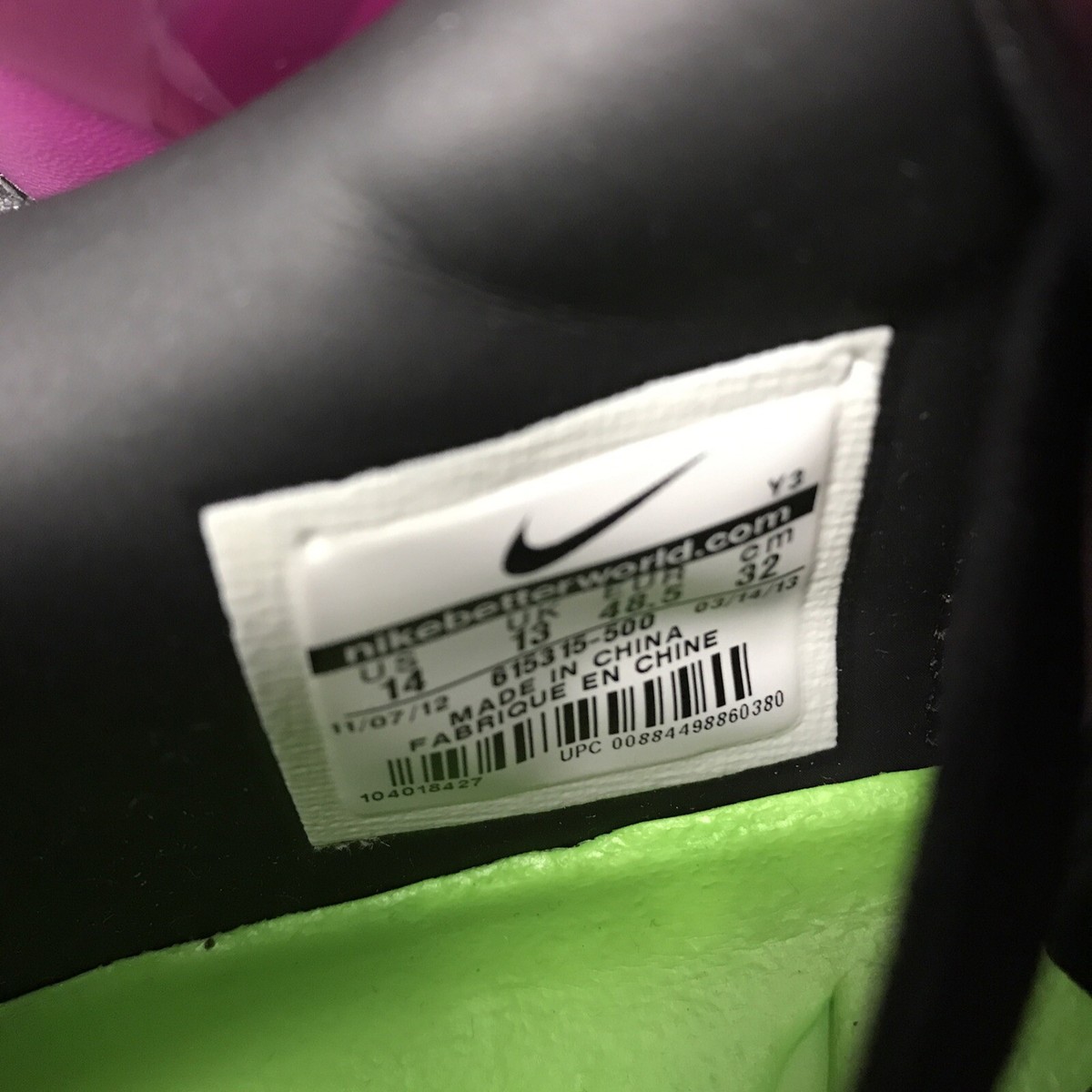Nike Kobe 8 Mambacurial System MC 2013 #615315-500 Sz 14 Rare