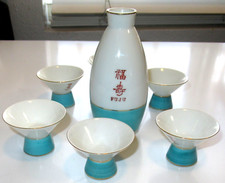 SMALL JAPAPESE FUJI HAND PAINTED PORCELAIN 7 PEICE TEA SET
