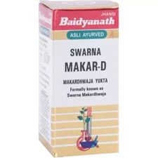 Baidyanath Swarna Makar - D (Makardhwaja Yukta) (40tab) boosts metabolism