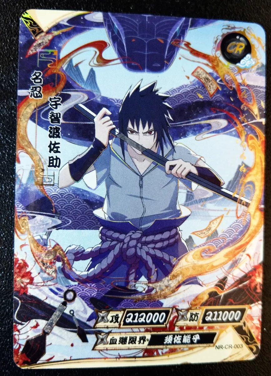 Naruto TCG - R-086 (Holo) - Sasuke Uchiha