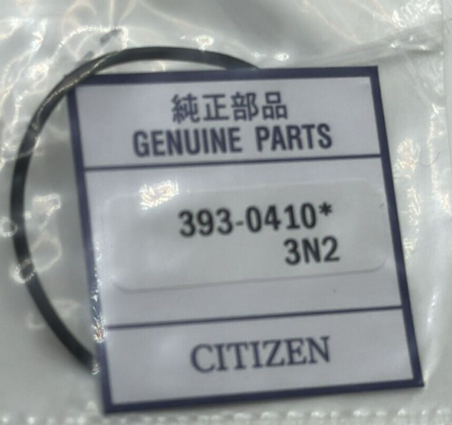 Bottom Seal Citizen Promaster 393-0410 Original H500 8203 Marine