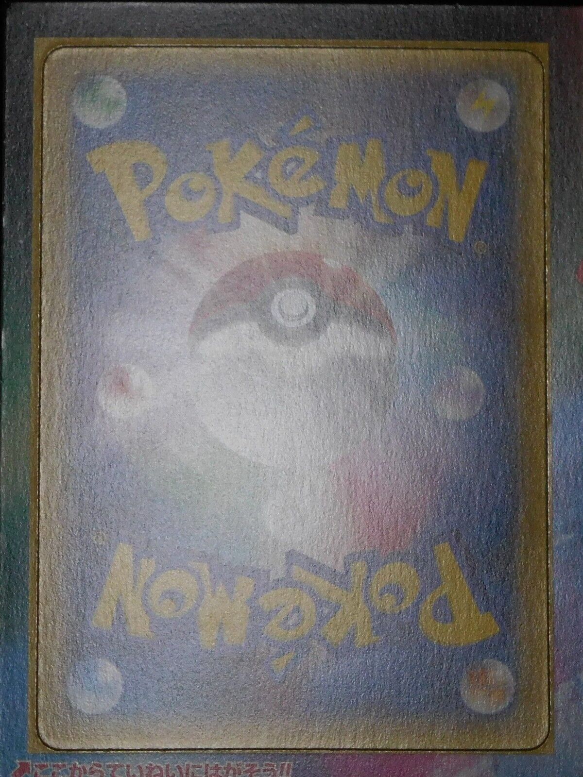 Bild 4 von 9