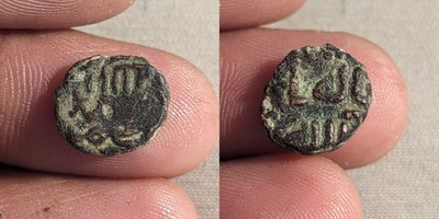 Muslims Iberian Peninsula Fals Muslim Spain 2 Grams