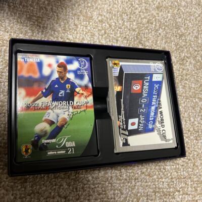 2002 FIFA World Cup Japan national soccer team card almost unused