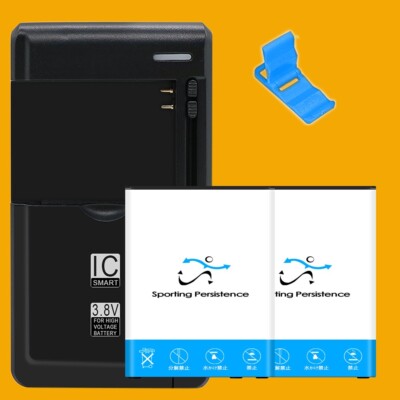 Long life 2x 2520mAh Battery Dock USB Charger Bracket for ZTE Citrine LTE Z717VL