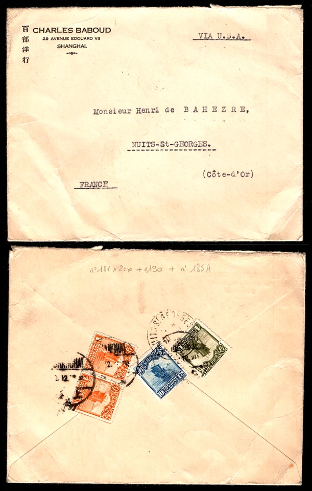 CHINE : Enveloppe Timbrée de SHANGHAI via les U.S.A. / Lot ETRANGER - Photo 1/1