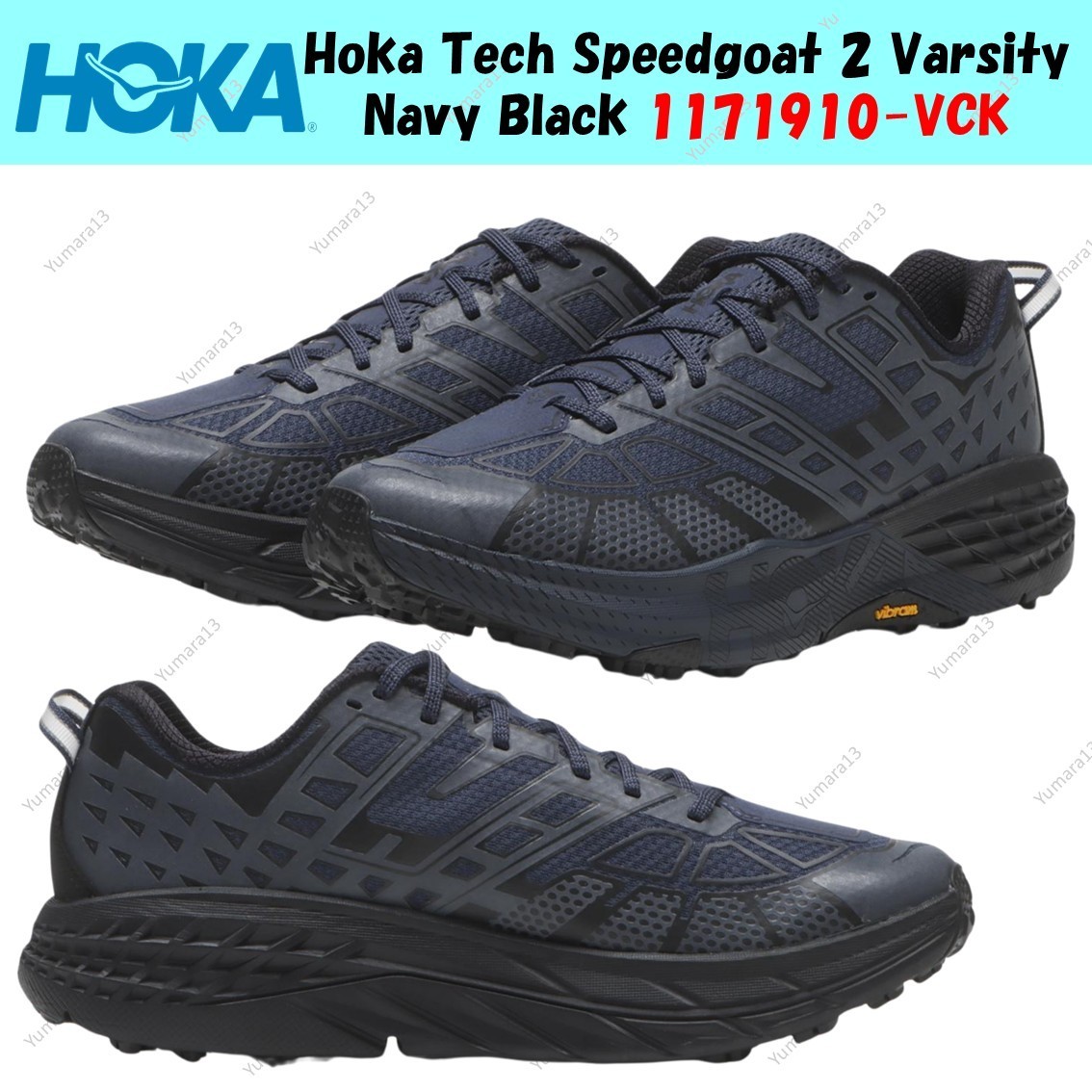 Hoka Tech Speedgoat 2 Varsity Navy Black 1171910-VCK Men's Size