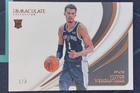 2023-24 Immaculate Victor Wembanyama 1/3 RC Variation Bronze Match 1/1! #91