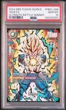2026-08-05 · $1,000 · 2024 VEGETA FB01-096 DRAGON BALL FUSION WORLD ULTIMATE BATTLE WINNER P