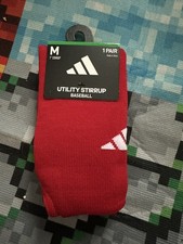 NEW ONE PAIR ADIDAS 7" UTILITY STIRRUP BASEBALL MEDIUM 18 1/4" MAROON / WHITE
