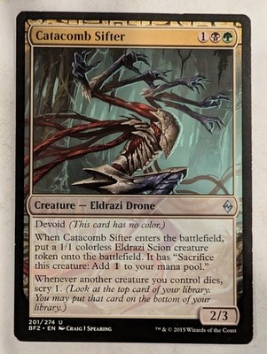 Catacomb Sifter - Battle for Zendikar - Magic the Gathering MTG Nice!