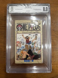 One Piece Volume 1 First Edition | eBay