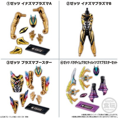 Bandai SO-DO Kamen Rider Zeztz AGT 3 complete 10 BOX set FedEx DHL