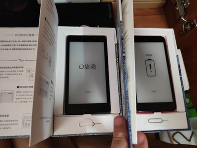 PocketBook 口袋阅 SC801a E-Ink Phone Reader   Excellent, T-Mobile, Chinese Only