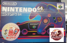 Nintendo 64 N64 Console Complete in Box CIB Japan Import Original Tested
